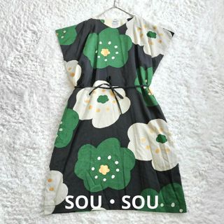 SOU・SOU(ワンピース)のフリマアイテム一覧 SOU・SOU(ワンピース)のフリマアイテム一覧