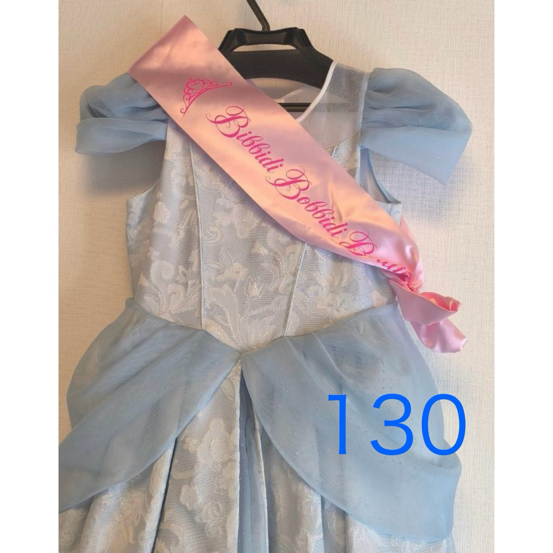 ディズニー 130 ビビディバビディブティック シンデレラ 靴 ドレス