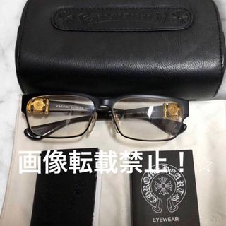 Chrome Hearts - クロムハーツ SLUNTRADICTION I クロスボール Chrome Hearts - クロムハーツ SLUNTRADICTION I クロスボール