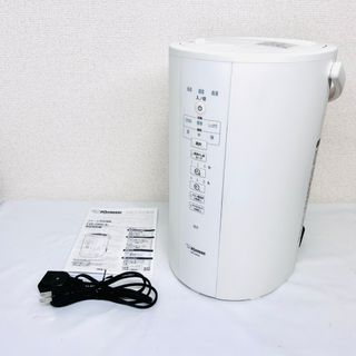 三菱電機 - 三菱 パーソナル保湿機 SH-JX1-W ホワイトの通販 by 三菱電機 - 三菱 パーソナル保湿機 SH-JX1-W ホワイトの通販 by