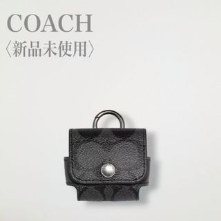 COACH(チャーム)のフリマアイテム一覧 COACH(チャーム)のフリマアイテム一覧