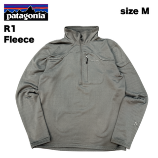 Patagonia R1 グリッド フリース プルオーバー ALP アルファ Patagonia R1 グリッド フリース プルオーバー ALP アルファ