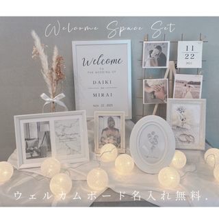 結婚証明書 ピカチュウ ガーデンウェディングの通販 by Bonheur 結婚証明書 ピカチュウ ガーデンウェディングの通販 by Bonheur