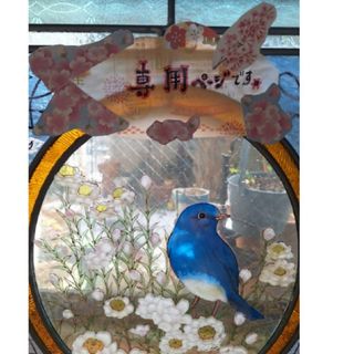 MIU MIU - 未使用 MIUMIU 23SS 現行 パッチポケットミニスカート MIU MIU - 未使用 MIUMIU 23SS 現行 パッチポケットミニスカート