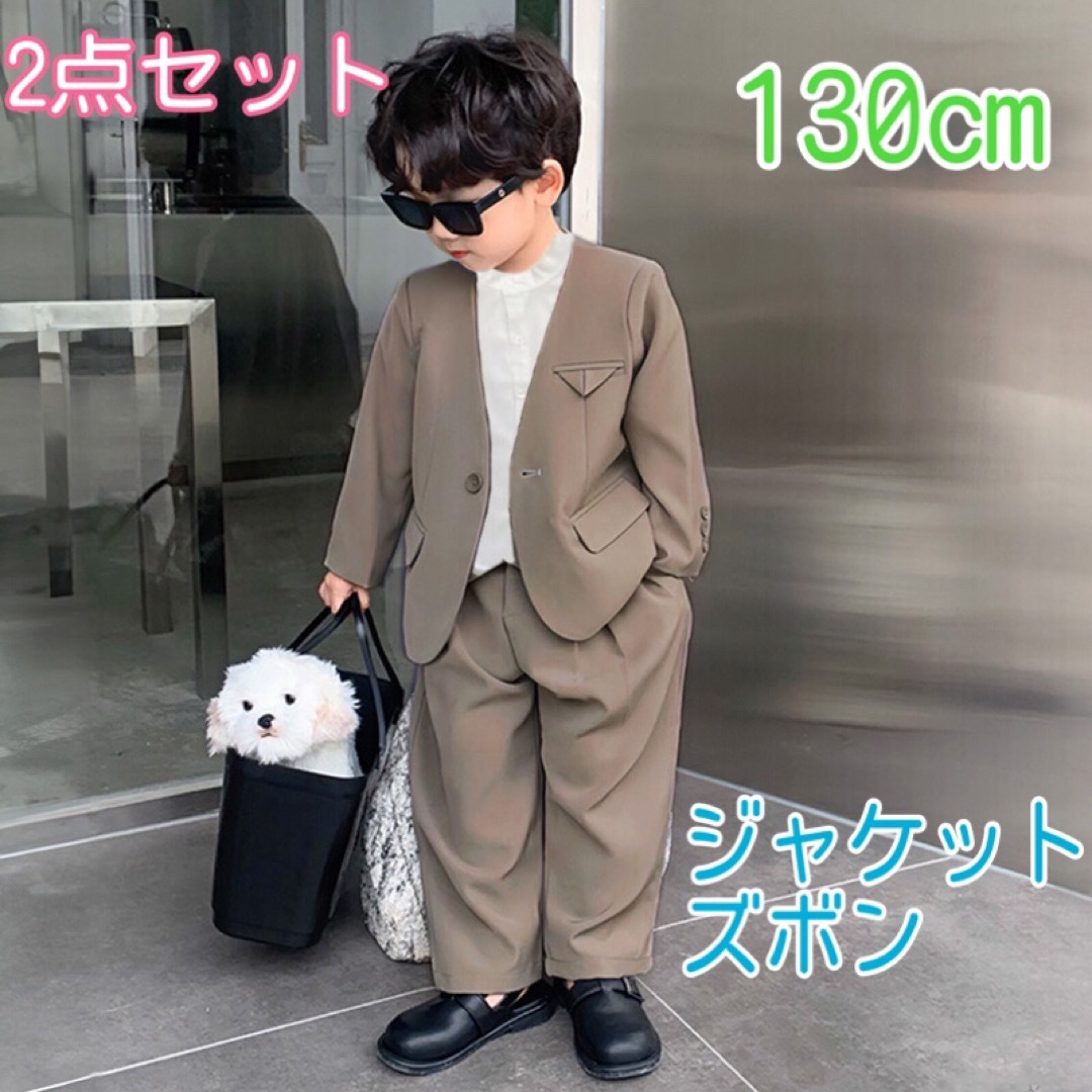 130㎝ 男の子キッズフォーマル スーツ セット 卒業式入学式卒園 130㎝ 男の子キッズフォーマル スーツ セット 卒業式入学式卒園