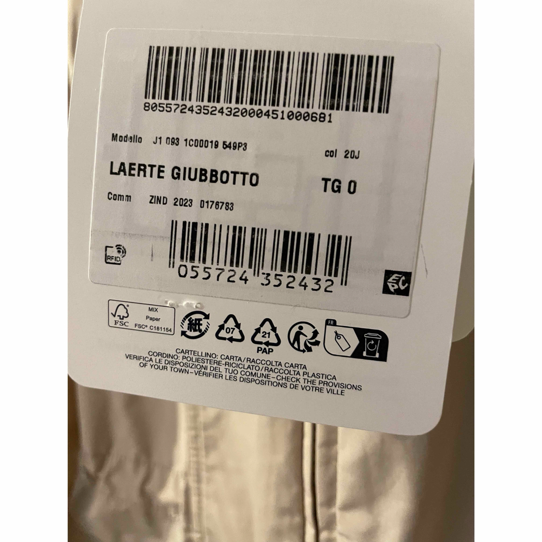 MONCLER - 【新品】MONCLERモンクレール LAERTE ベージュ0の通販 MONCLER - 【新品】MONCLERモンクレール LAERTE ベージュ0の通販