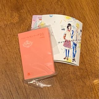 バンダイ(BANDAI)の豆ガシャ本 りぼん70周年記念 りぼんコミックス ハニーレモンソーダ(キャラクターグッズ)