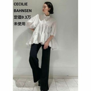 CECILIE BAHNSEN(シャツ/ブラウス(長袖/七分))のフリマ CECILIE BAHNSEN(シャツ/ブラウス(長袖/七分))のフリマ