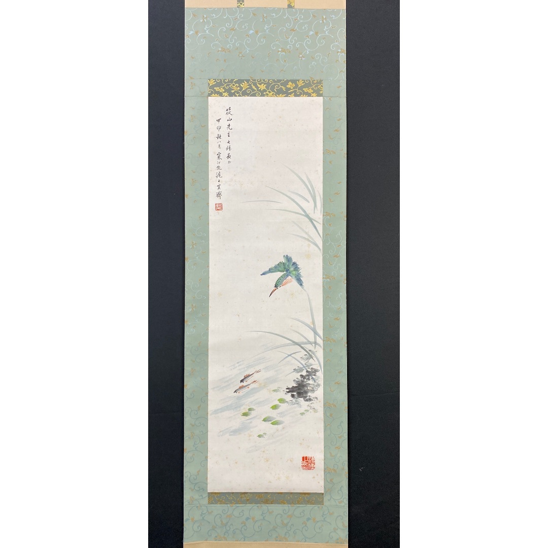 花草25