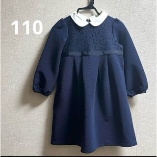 UNITED ARROWS green label relaxing(ドレス/フォーマル)の UNITED ARROWS green label relaxing(ドレス/フォーマル)の