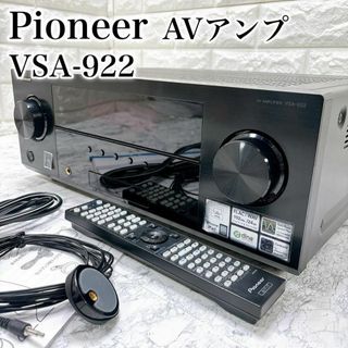 PIONEER - PIONEER A-700 プリメインアンプ【名機】の通販 by ME PIONEER - PIONEER A-700 プリメインアンプ【名機】の通販 by ME
