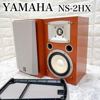 ヤマハ - YAMAHA サブウーファー YST-SW45の通販|ラクマ ヤマハ - YAMAHA サブウーファー YST-SW45の通販|ラクマ