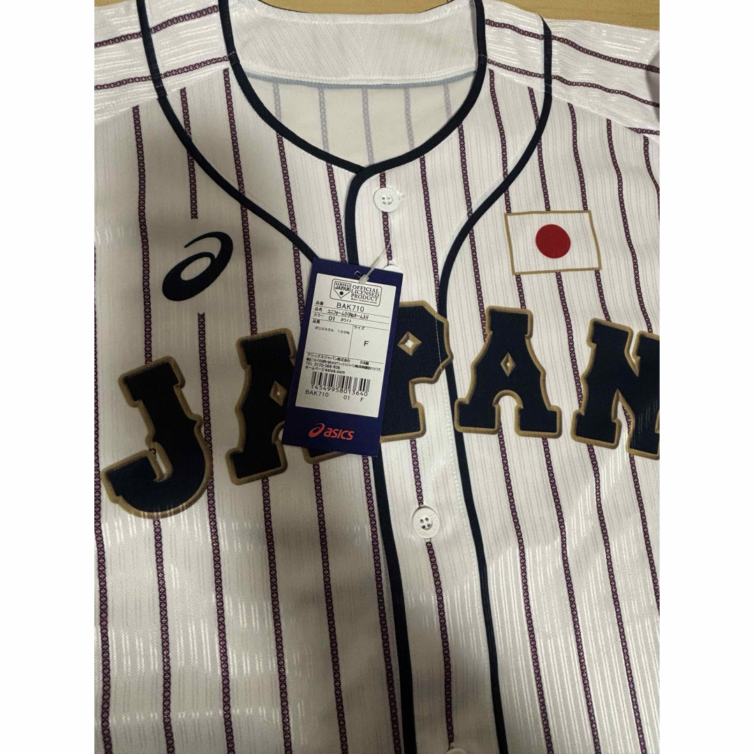 asics - 侍ジャパン WBC 日本代表 ユニフォーム アシックス asics - 侍ジャパン WBC 日本代表 ユニフォーム アシックス