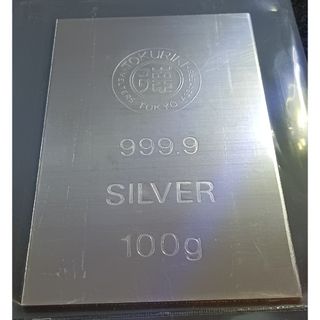 100g インゴットのフリマアイテム一覧 100g インゴットのフリマアイテム一覧