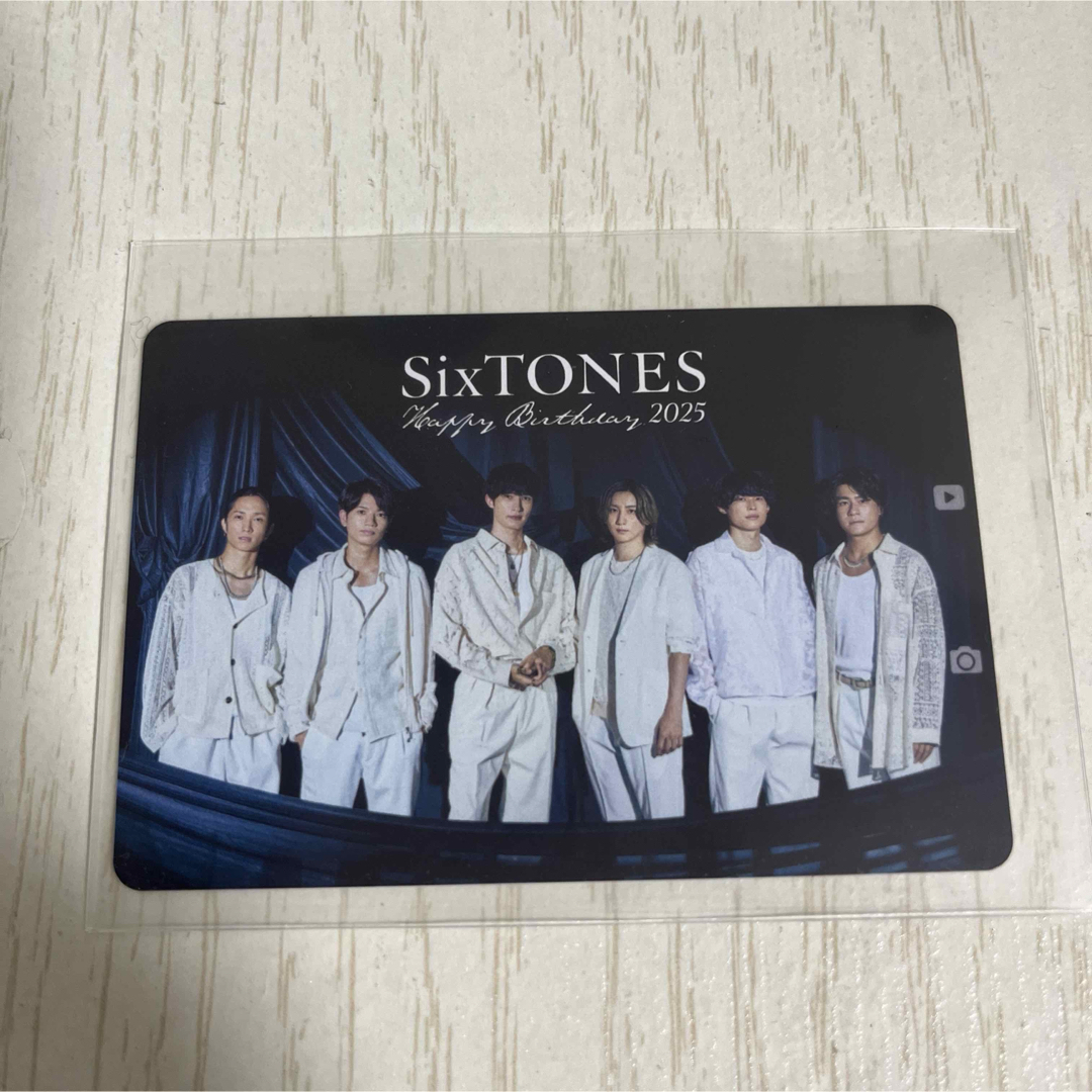 SixTONES - SixTONES最新会報♯20 （＃ストステ）カード付の通販