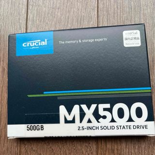 クルーシャル(crucial)のCrucial(クルーシャル) SSD 500GB MX500(PC周辺機器)