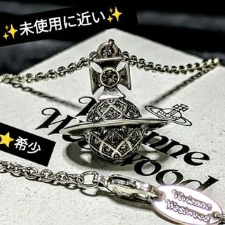 Vivienne Westwood - vivienne westwood 【極美品✨】 MAN WILLA Vivienne Westwood - vivienne westwood 【極美品✨】 MAN WILLA