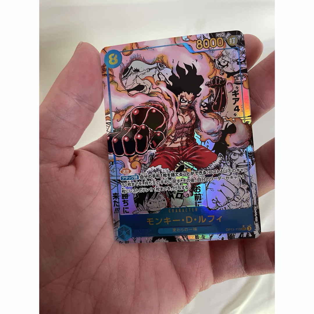 ONE PIECE - モンキー・D・ルフィ コミックパラレル コミパラ ONE PIECE - モンキー・D・ルフィ コミックパラレル コミパラ