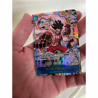 ONE PIECE - モンキー・D・ルフィ コミックパラレル コミパラ ONE PIECE - モンキー・D・ルフィ コミックパラレル コミパラ