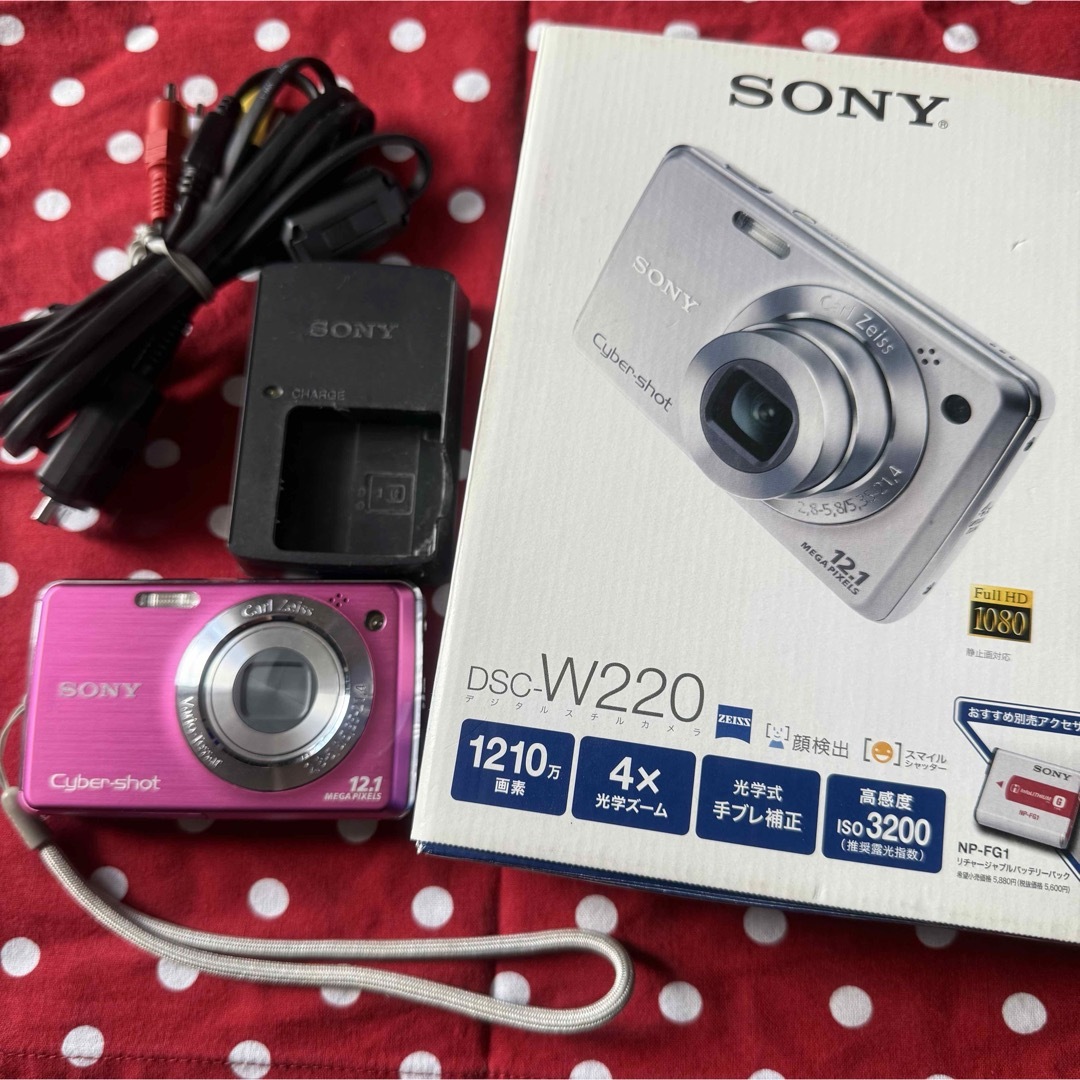 SONY Cyber-shot DSC-W220 ピンク 動作確認済