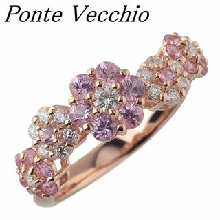 Ponte Vecchio(フラワー ・ リング(指輪))のフリマアイテム一覧 Ponte Vecchio(フラワー ・ リング(指輪))のフリマアイテム一覧