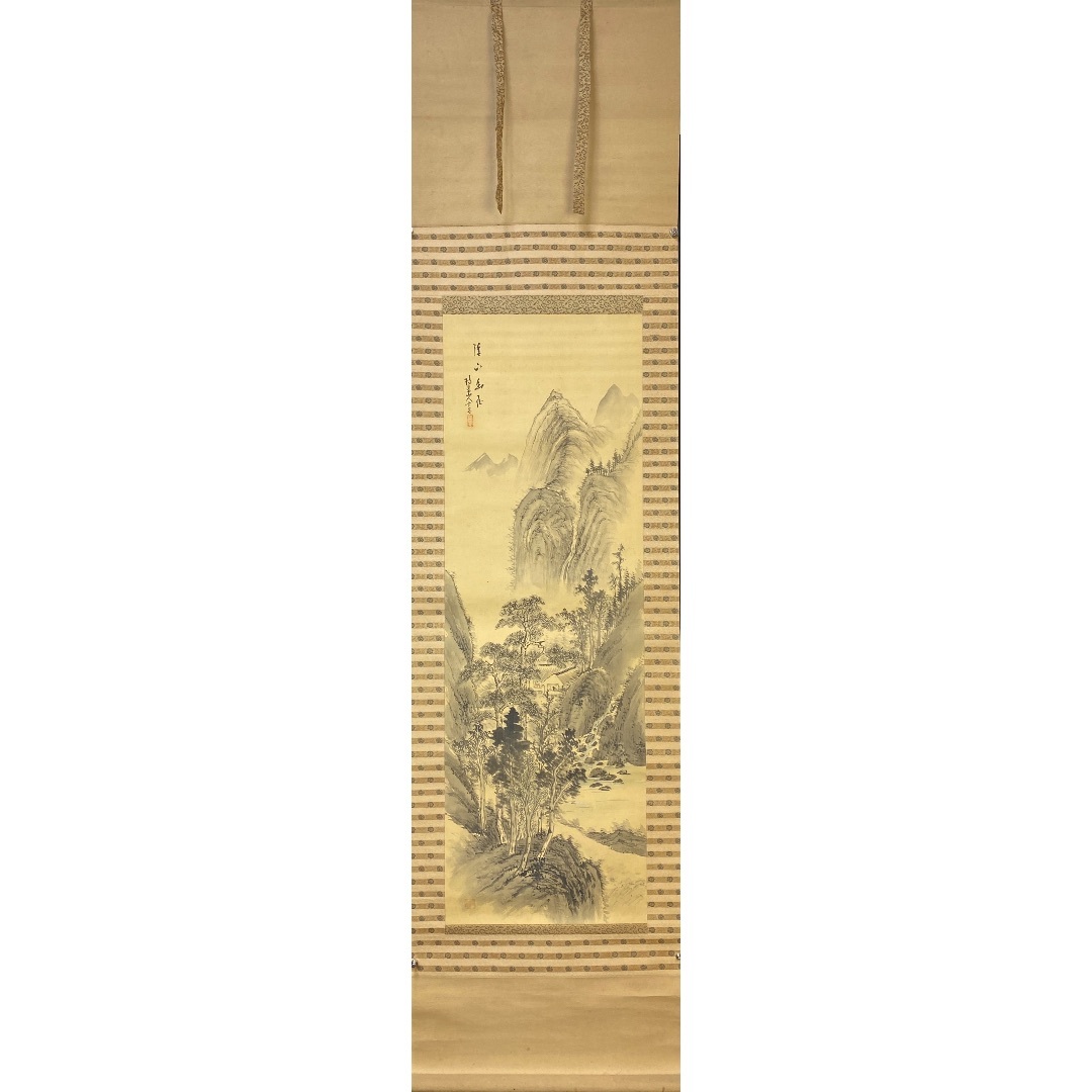 山水23
