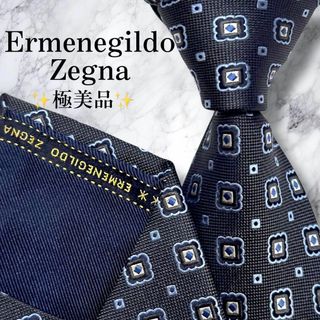 Ermenegildo Zegna - E.Z BY ZEGNA レザージャケット 牛革 Ermenegildo Zegna - E.Z BY ZEGNA レザージャケット 牛革