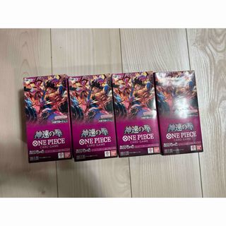 ONE PIECE - 本格構築 【紫ルフィ】デッキ メイン&ドン&二重 ONE PIECE - 本格構築 【紫ルフィ】デッキ メイン&ドン&二重
