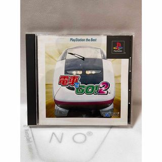 電車でGO!プロフェッショナル2のフリマアイテム一覧 電車でGO!プロフェッショナル2のフリマアイテム一覧