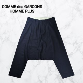 COMME des GARCONS HOMME PLUS(サルエルパンツ)のフリマ COMME des GARCONS HOMME PLUS(サルエルパンツ)のフリマ
