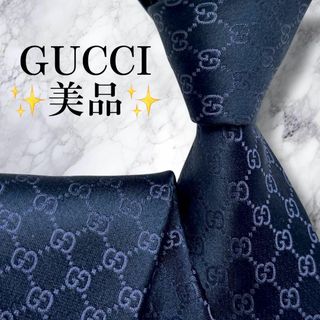 GUCCI(ネクタイ)のフリマアイテム一覧 GUCCI(ネクタイ)のフリマアイテム一覧