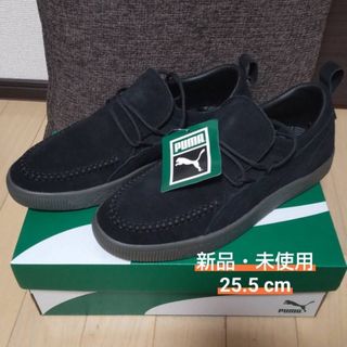 PUMA - 未使用 PUMA SUEDE プーマ スウェード BUTTER GOODS PUMA - 未使用 PUMA SUEDE プーマ スウェード BUTTER GOODS