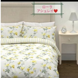 LAURA ASHLEY(寝具)のフリマアイテム一覧 LAURA ASHLEY(寝具)のフリマアイテム一覧