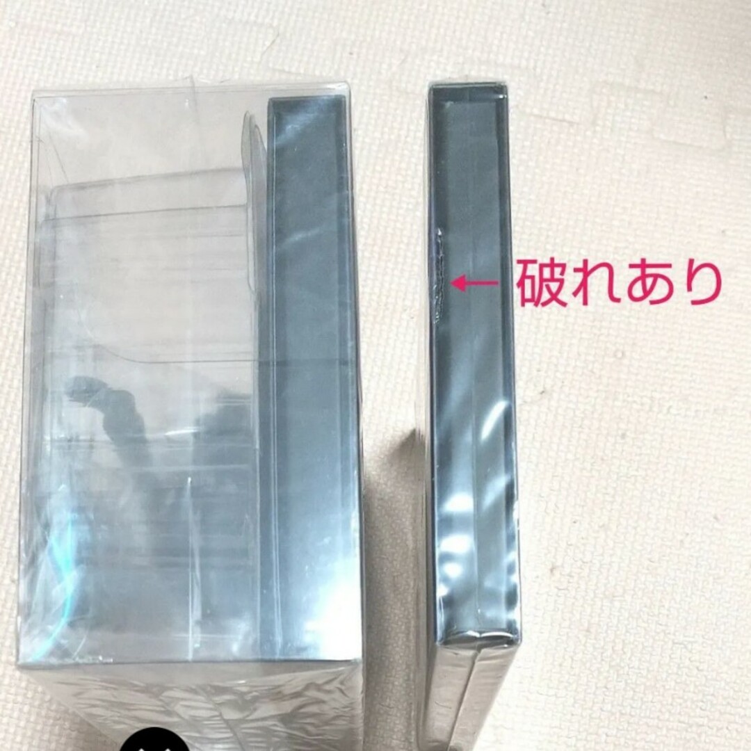 Ado狂言　2形態