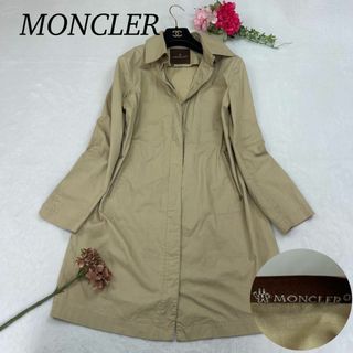 MONCLER - モンクレール/MONCLER ダウンジャケット JKT MONCLER - モンクレール/MONCLER ダウンジャケット JKT