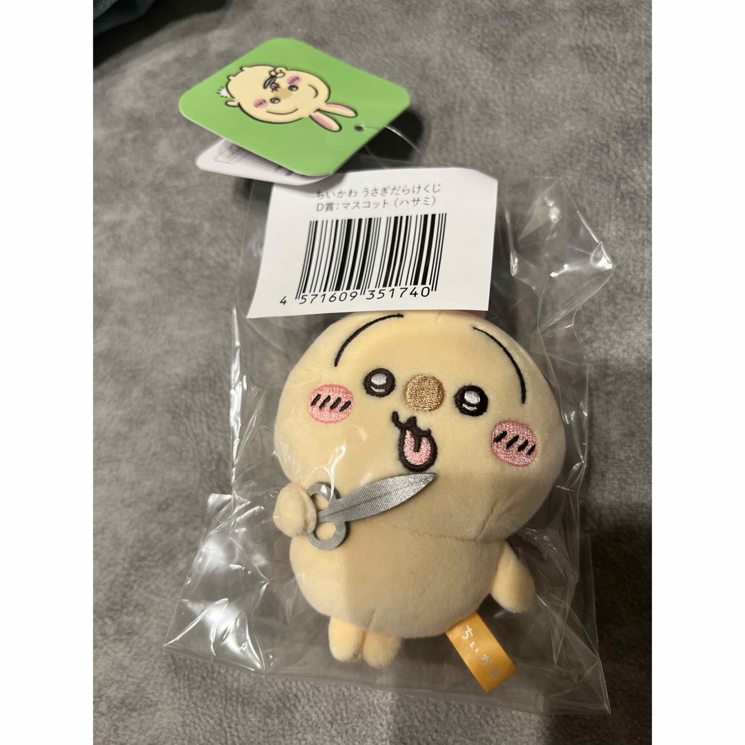 ちいかわ - ちいかわ うさぎだらけくじ D賞 ハサミの通販 by ち ちいかわ - ちいかわ うさぎだらけくじ D賞 ハサミの通販 by ち