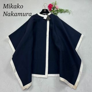 Mikako Nakamuraのフリマアイテム一覧 Mikako Nakamuraのフリマアイテム一覧