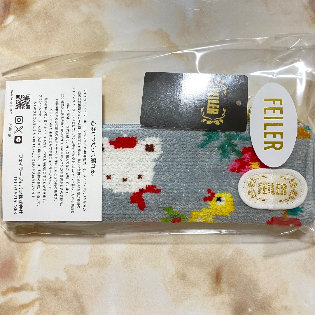 ♡フェイラー×ファミリア♡コラボ♡ハイジアップルフォレスト