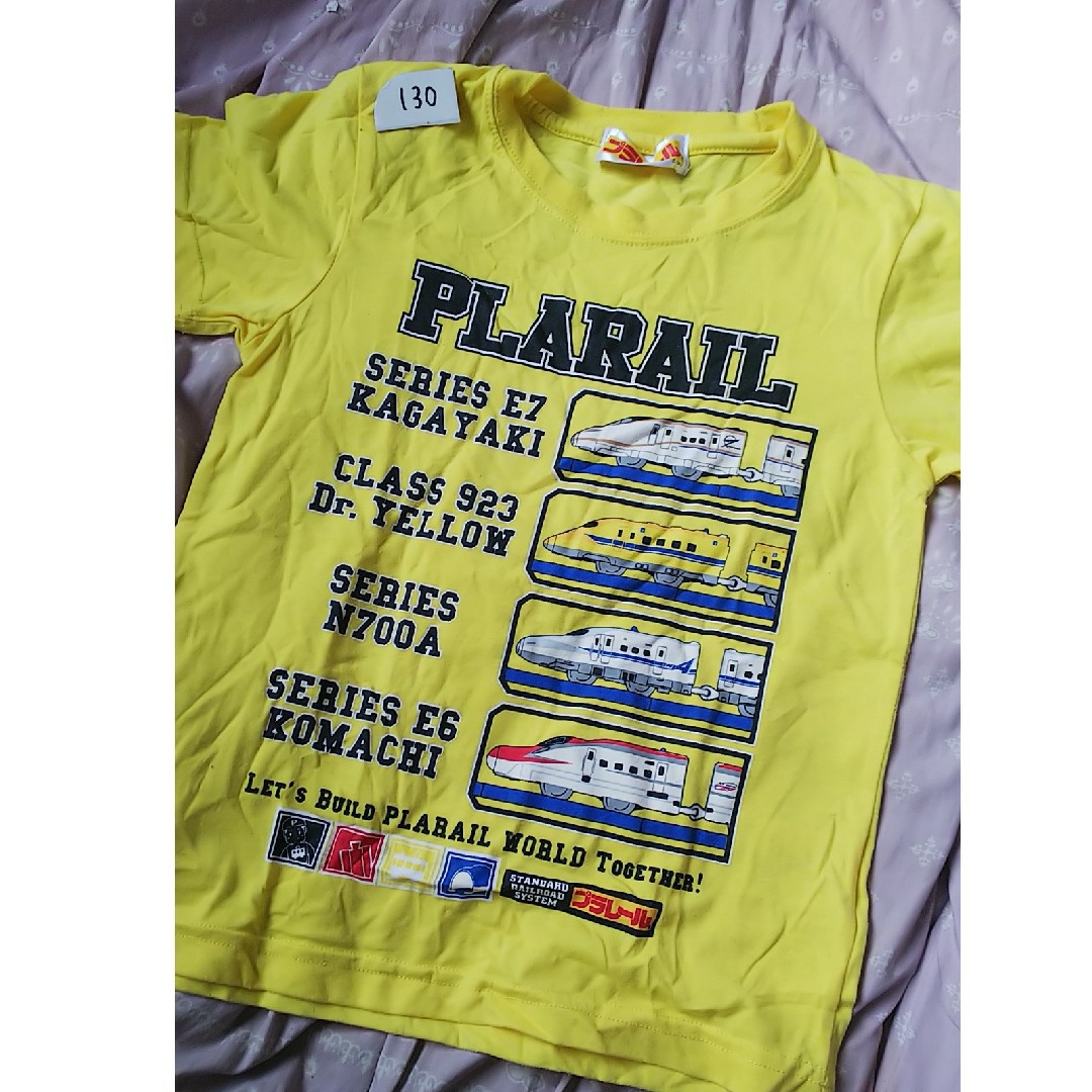 プラレールシリーズ(プラレールシリーズ)のプラレール新品未使用Tシャツ黄色ドクターイエローかがやきスーパーこまちN700 キッズ/ベビー/マタニティのキッズ服男の子用(90cm~)(Tシャツ/カットソー)の商品写真