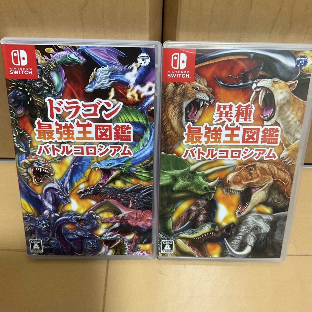Nintendo Switch - ドラゴン最強王図鑑 バトルコロシアム　異種最強王図鑑 バトルコロシアム
