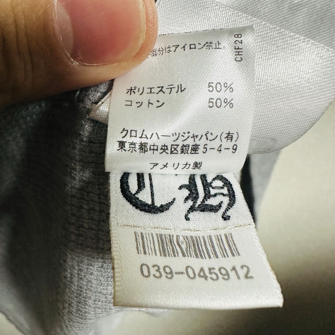 Chrome Hearts - 新品 クロムハーツ フローラルクロス サーマル Chrome Hearts - 新品 クロムハーツ フローラルクロス サーマル