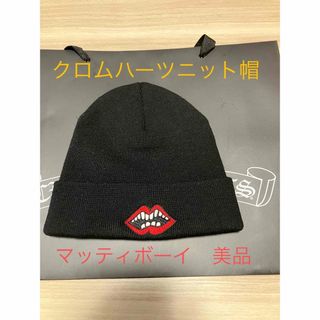 Chrome Hearts(ニット帽/ビーニー)のフリマアイテム一覧 Chrome Hearts(ニット帽/ビーニー)のフリマアイテム一覧