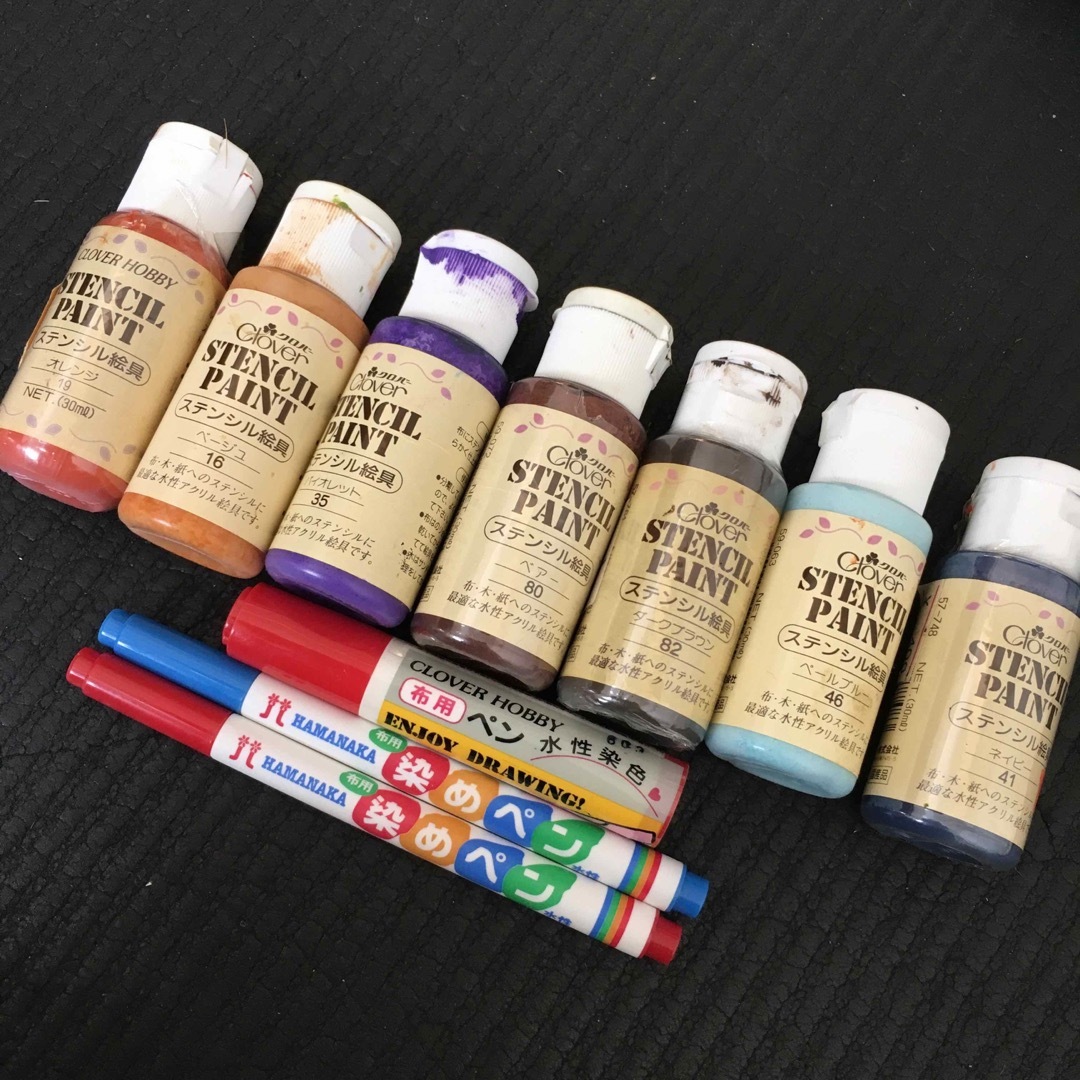 ステンシル絵具と布用ペン ハンドメイドの素材/材料(その他)の商品写真