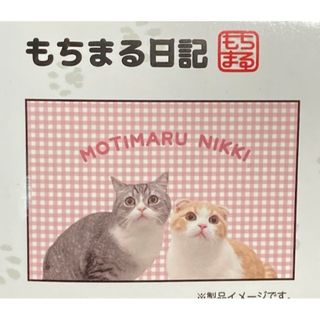しまむら - 掛けふとんカバーシーズンリーズンミナペルホネン しまむら - 掛けふとんカバーシーズンリーズンミナペルホネン