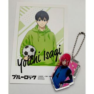 ブルーロック　潔世一ポストカード＆千切豹馬アクリルキーホルダー(キャラクターグッズ)
