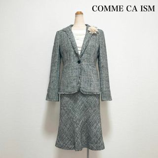 COMME CA ISM(スーツ)のフリマアイテム一覧 COMME CA ISM(スーツ)のフリマアイテム一覧
