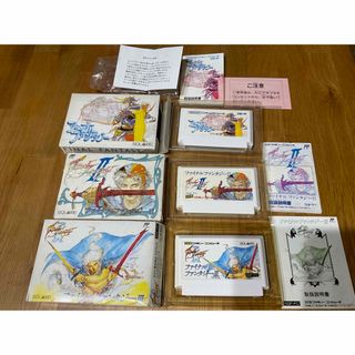 ファミリーコンピュータ - 【鬼レア・未使用品】ディスク ファミリーコンピュータ - 【鬼レア・未使用品】ディスク