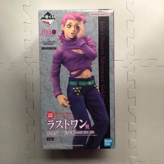 BANDAI - ドラゴンボールZ☆フリーザの進化形態を完全セット BANDAI - ドラゴンボールZ☆フリーザの進化形態を完全セット