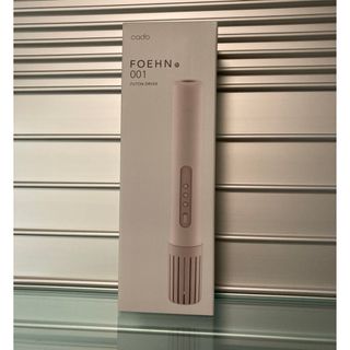 コロナ - CORONA BD-H189 衣類乾燥 除湿機 2020年製 高年式の コロナ - CORONA BD-H189 衣類乾燥 除湿機 2020年製 高年式の