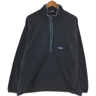 patagonia - 美品 パタゴニア PATAGONIA ジャケット HiLoft R3 patagonia - 美品 パタゴニア PATAGONIA ジャケット HiLoft R3